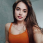 Стерва