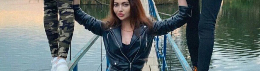 Irina