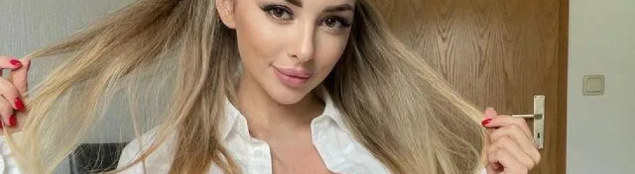 Не замужем