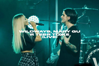 Wildways, Mary Gu - Я тебя тоже - Live